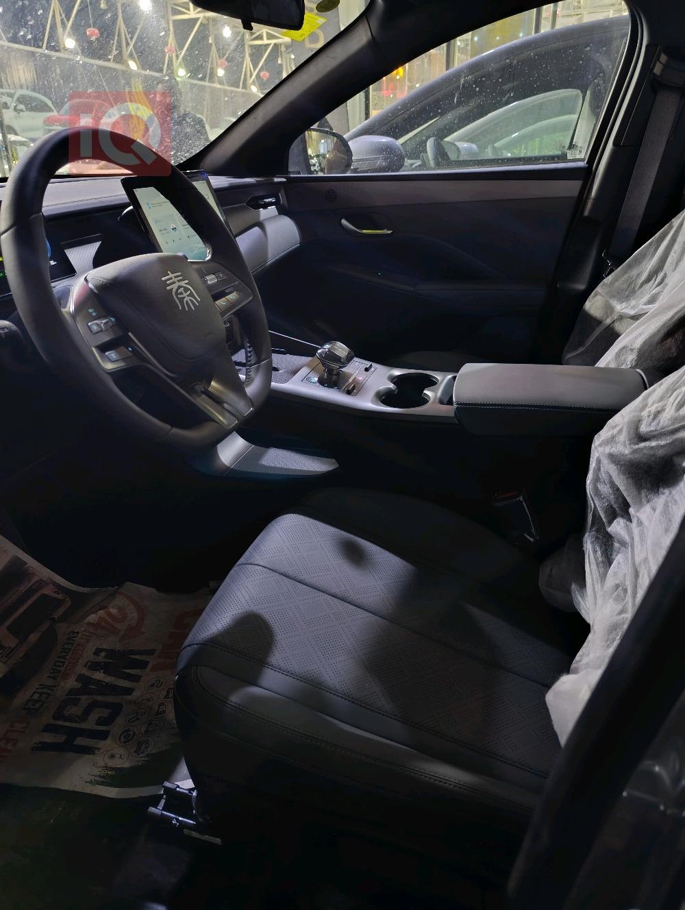 بي واي دي Qin Plus